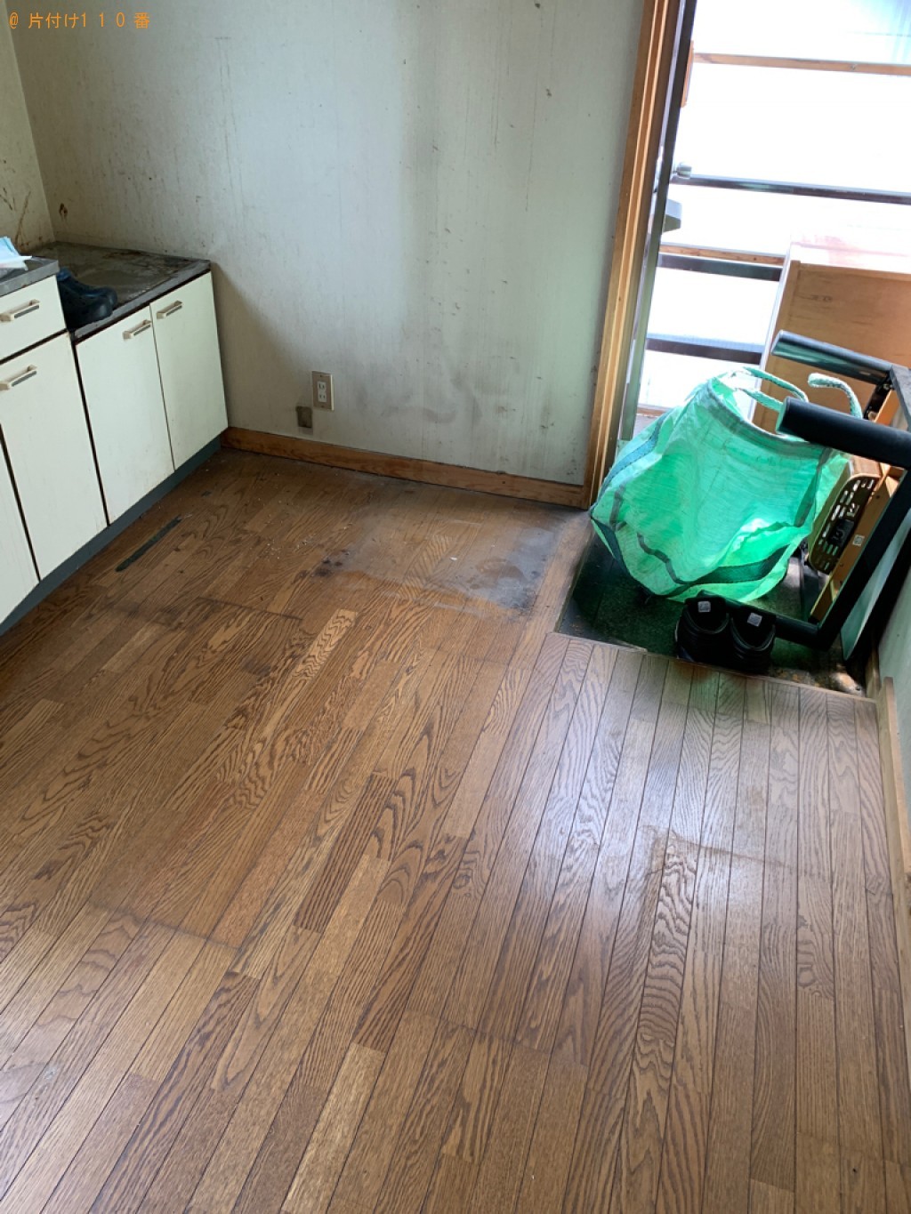 四人用ダイニングテーブル、冷蔵庫、洗濯機、メタルラック等の回収