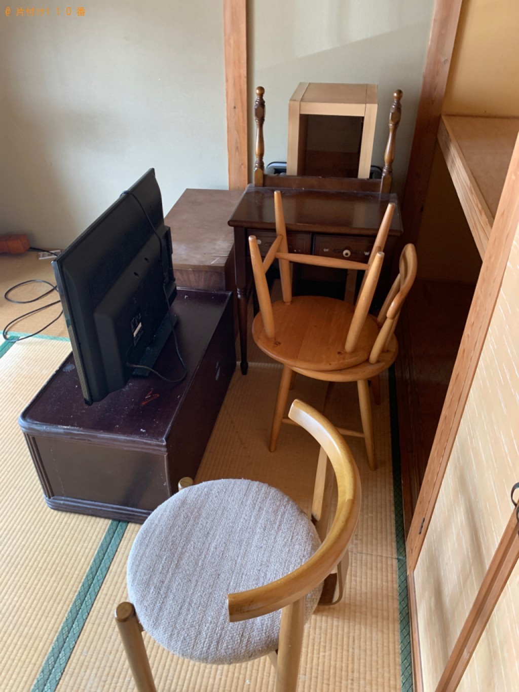 四人用ダイニングテーブル、冷蔵庫、洗濯機、メタルラック等の回収