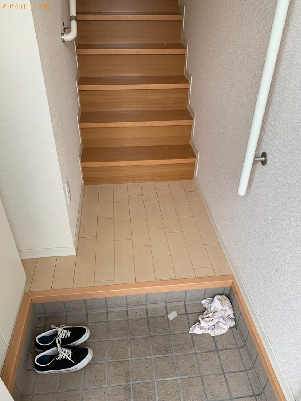 【前橋市下大島町】三人掛けソファー、セミダブルマットレス等の回収